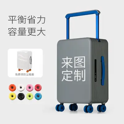 Trolley-Set mit Mutter-Kind-Koffern, 2026 Modell, mehrfarbig - 10