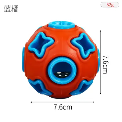 Light-Up Squeaky Dog Ball Toy, Bite-Resistant, Chew Training - 7