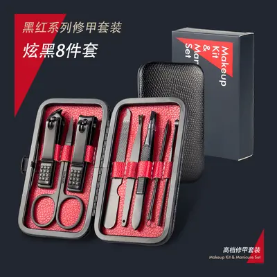 7/8 Series Manicure Set with Nail Scissors, Black - 11