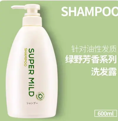 Huirun Japanese Shampoo and Conditioner Set, Green Field Floral Scent, 600g - 7