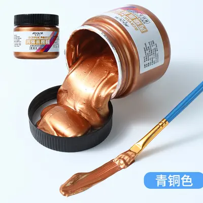 Cross-border large jar nacre pigment metallic color set waterproof paint friction gold acrylic paint - 13
