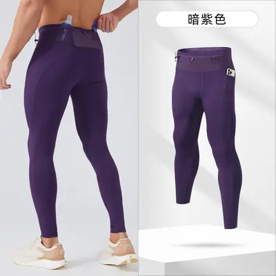 Unisex Compression Fitness Yoga Tights, Stretch Running Training Long Pants - 9
