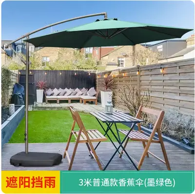 LED-Bananenschirm für Garten und Terrasse - 9