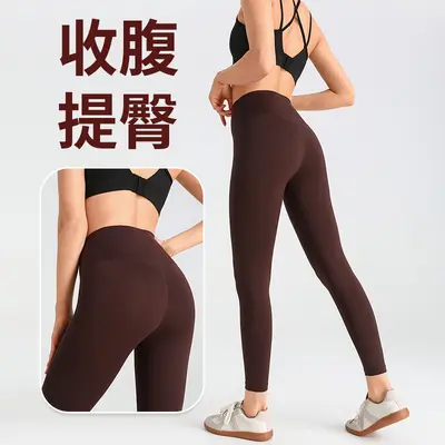 Kadın Yüksek Bel Dikişsiz Yoga Taytı, Kaldırıcı Etki - 5