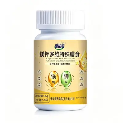 Kangyou Mg-K Çoklu Vitamin Takviyesi, 36 g