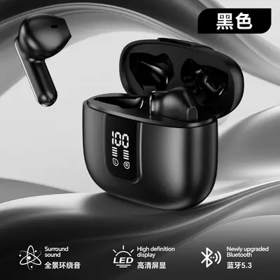 Q57/Q58 True Wireless In-Ear-Bluetooth-Kopfhörer mit Geräuschunterdrückung - 7