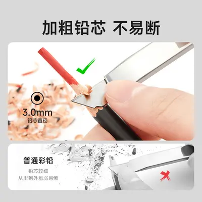 Touchmark彩铅72色套装水溶性油性不易断铅美术绘画原木彩铅套装 - 4
