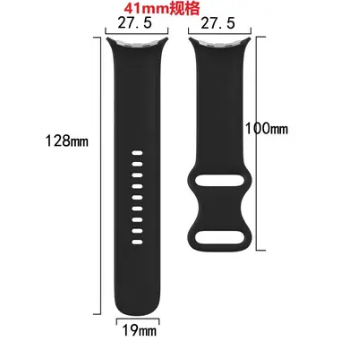 41 mm Silver Buckle Watch Strap for Google Pixel Watch 3 - 5