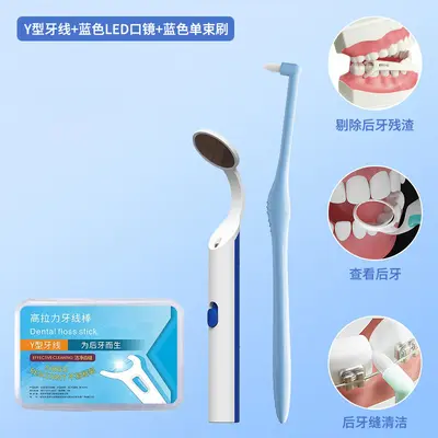 Posterior teeth cleaning set, 3 pieces, interdental brush and oral mirror - 3