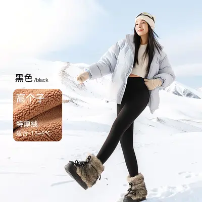 180 Extra Long Shark Leggings White Women Spring Autumn Style Wearable Yoga Pants Plus Size High Waist Tummy Control Extended Length Slim Fit - 6