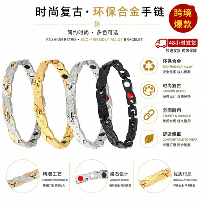 Beliebtes grenzüberschreitendes Schmuckstück in Europa und Amerika, 7 mm Drachendesign-Armband für Herren, einfaches und elegantes verstellbares Doppelarmband für Herren