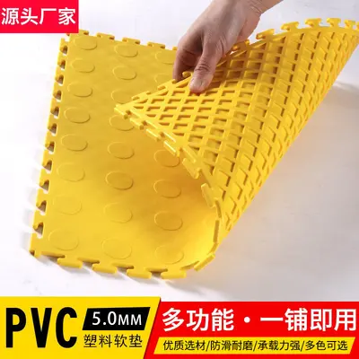 PVC Plastic Floor Mat for Garage, Kitchen, Bathroom and Factory Workshop - 3