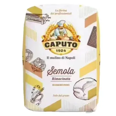 CAPUTO Napoli Pizza Flour 00, High-Gluten Italian Pizza Flour
