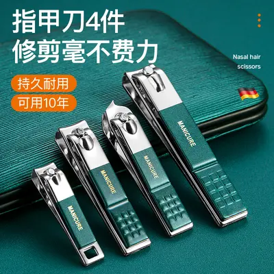 Deutsches Nagelscheren-Set Pediküre-Werkzeug