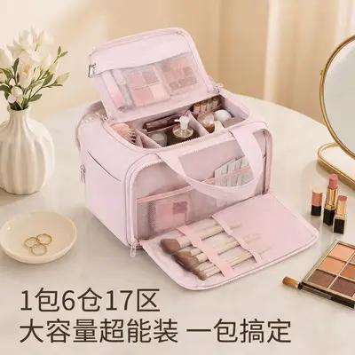 Large Capacity Compartment Cosmetic Bag, Portable, Hangs on Luggage - 5