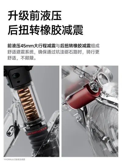 Ninebot No. 9 F3 Foldable Electric Scooter, Portable for Adults