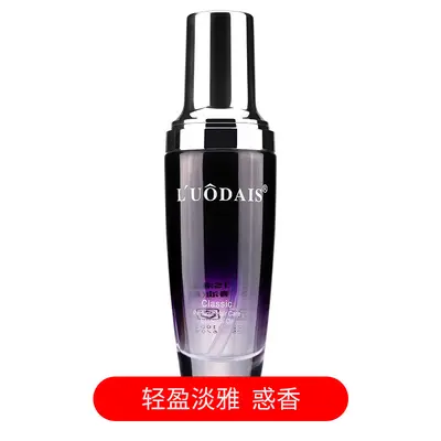Haarpflege-Öl, Spitzenöl-Serum, ohne Ausspülen - 8