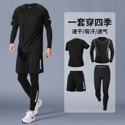Men's Running Sportswear Set Autumn Winter Fleece-Lined Quick-Dry