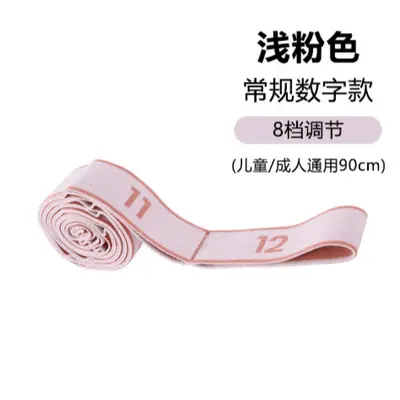 Yoga Resistance Band Segmented Strength Training Pilates - 7