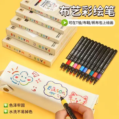 Kumaş tekstil marker kalemi seti DIY su geçirmez - 2