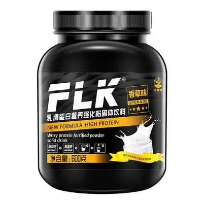 Molkenproteinpulver 600g, hoher Kalziumgehalt