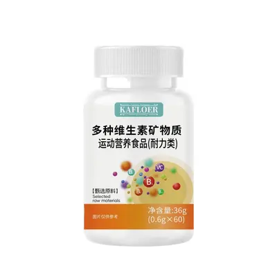 Multivitamin and Mineral Dietary Supplement - 6
