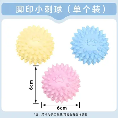 Chew-Resistant Dog Toy for Small Breeds and Puppies - 7