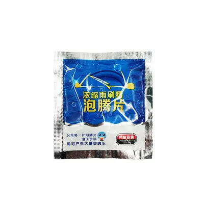 Solid Windshield Washer Concentrate, Effervescent Tablets, Car Glass Cleaner - 5