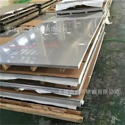 304 Stainless Steel Sheet 3 mm Mirror Polished, Laser Cut - 4