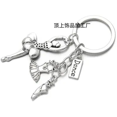 Ballet Dancer Keychain, Metal Tutu Dance Shoe Pendant