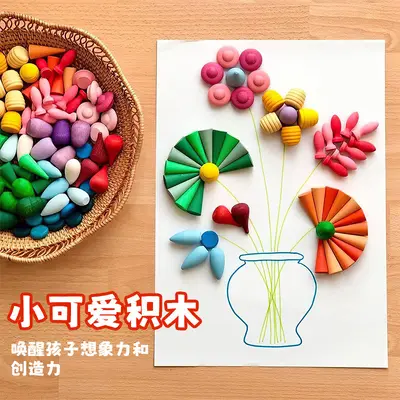 Cross-border Best-Selling Children's Wooden Stacking Rainbow Building Blocks Assembly Educational Montessori Early Learning Teaching Aids Toys Wholesale