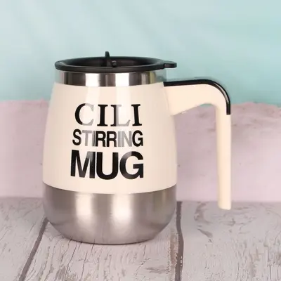 USB-aufladbarer Edelstahl-Automatik-Rührkaffeebecher - 7
