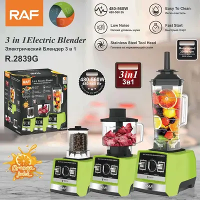 RAF 3-in-1 Entsafter, Fleischwolf und Mühle - 2