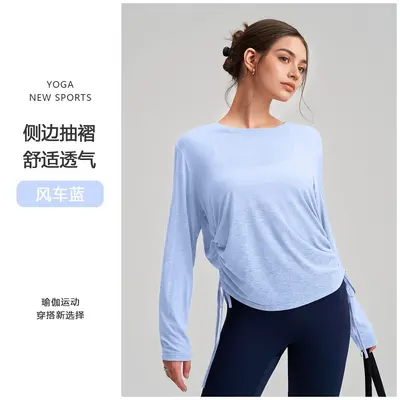 Loose Long-Sleeve Yoga Top with Side Drawstrings, Quick-Dry Women's Sportswear - 7