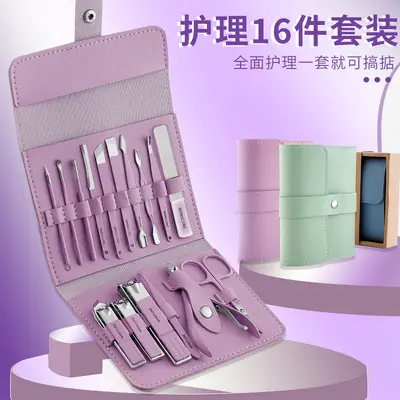 Stainless steel manicure pedicure set, 16-piece