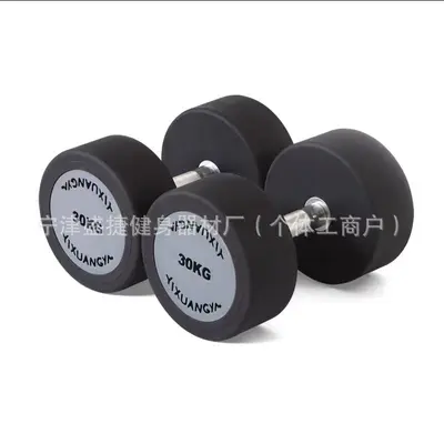 Taino yuvarlak başlı kauçuk kaplı sabit dumbbell seti - 7