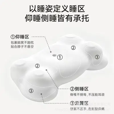 Cloud Pillow for Children Aged 3-6, All-Season, Ergonomic Neck Support
