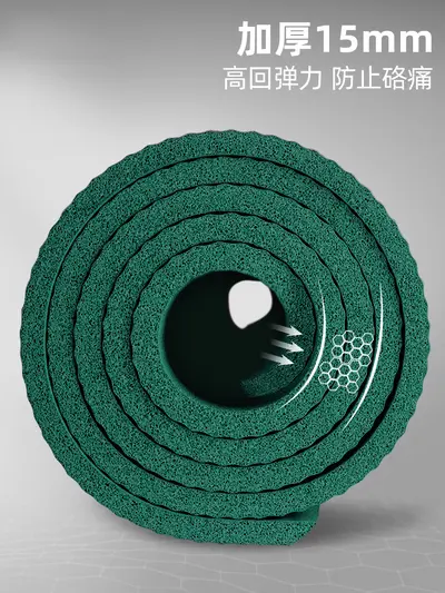 Verbreiterte und verdickte Yoga-Matte für Männer, verlängerte rutschfeste Bodenmatte, Teppich, Heimgebrauch, Sport- und Schalldämmungsmatte