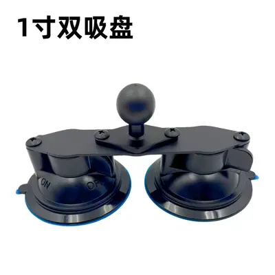 Car Phone Holder with Strong Vacuum Suction Cup, Fixed Base for Central Console - 12