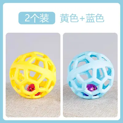 Two-Color Light-Up Mesh Latex Ball for Large Dogs, Durable Chew Toy - 9