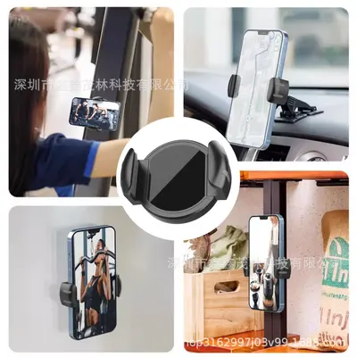 Vacuum Magnetic Car Phone Holder, MagSafe, 360° Foldable - 7