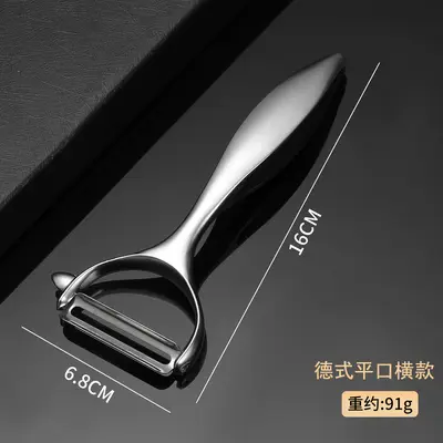 Zinc alloy peeler for potatoes and fruit - 7