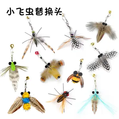 Cat Teaser Wand with Replaceable Flying Bug Heads