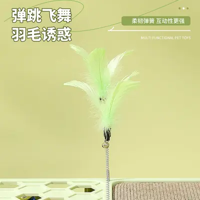 Self-Play Cat Toy with Game Plate and Teaser Wand - 4