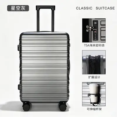 20 Inch Carry-On Suitcase with Combination Lock, Expandable PC Travel Trolley - 9