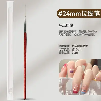 Ultra-Fine Wooden Handle Nail Striping Brush Set for Nail Art and Flower Detailing - 10