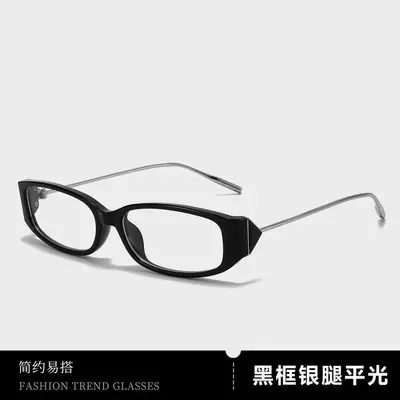 Small Square Frame Sunglasses, Trendy Style - 8