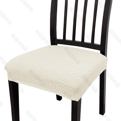 Rutschfester Stuhlbezug mit Streifen, Jacquard, universell passend - 11