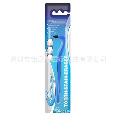 Portable Manual Tooth Scaler for Tartar Removal