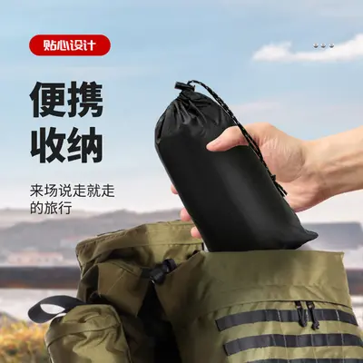 Multifunktionaler 3-in-1-Regencape zum Radfahren, Wandern im Freien und Bergsteigen, wasserdichter Cape, atmungsaktiver taktischer Erwachsenen-Cape